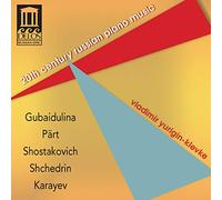 Vladimir Yurigin-Klevke - Part: Partita / Shostakovich & Shchedrin & Karayev: 24 Preludes