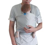 Vlokup Baby Wrap Sling Carrier for Newborn, Infant, Toddler, Kid | Breathable Lightweight Stretch Mesh Water Sling | Nice for Summer, Pool, Beach, Swimming | Perfect Shower Gift LightGray
