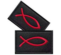 Vmcoatdu 2 Pieces Jesus Fish Ichthys Embroidered Patch Badge Emblem with Hook and Loop Applique Patches