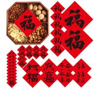 Vmiorzq Door Decal - Year of The Horse Red Spring Festival Clings,2026 Fu Character Wall Stickers,for Celebration Event Holiday Entrance Front Door Home Living Room