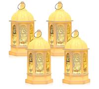 Vmxlso 4PCS Ramadan Lantern Decoration, Eid Mubarak Ramadan Lanterns, Eid Lantern Ramadan Decorations for Home, Ramadan Candle Lantern, Muslim Islamic Ramadan Lamp for Tabletop Decor (White)