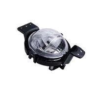VNABIA Car Front Foglight Compatible With Mini For Paceman For R61 2012 2013 2014 2015 2016 Front Fog Daytime Running No Light Lamps Front Fog Light Lamps OEM:63179812537