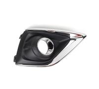 VNABIA Compatible With Buick For Envision 2019 2020 Car Front Fog Lamp Fog Lamp Frame Cover Fog Lamp Trimming Bezel Cover Fog Lamp Light Cover(Right)