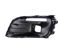 VNABIA Compatible With C&itroen For Elysee For C-Elysee 2017-2019 Front Bumper Fog Light Frame Cover Trims Grille Car Accessories Fog Lamp Light Cover(Only Right)