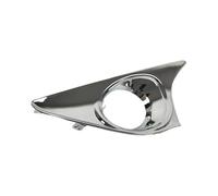 VNABIA Compatible With Toyota For Camry 2012-2014 Left Right Car Front Bumper Fog Light Cover Auto ABS Chrome Fog Lamp Hood Fog Lamp Light Cover(Only Left)