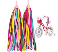 VNIDJGB 1 Pair Bicycle Handlebar Streamers,Colorful Scooter Tassels Girls, Bicycle Grips Ribbons,Kids Bike Accessories,for Kids Girls Boys Micro Scooter,Tricycle and Bike's Handlebars.(Yellow Pink)