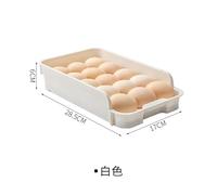 VNJUGF Refrigerator Egg Storage Box Egg Bracket Artifact Can Be Stacked Drawer Type Kitchen Egg Box Organizer Kitchen Accessories wanglan