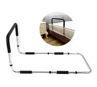 VNVFJKLO bedside safety rail, bed handrail anti-fall barrier for beds adaptable handle to help the elderly getting into bedside railing