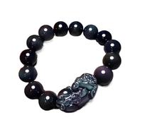 VNVFJKLO Bracelets, Natural Gemstone Energy Piyao Adjustable Ward Off Evil Spirits for Women Men,14mm(Black-12mm)
