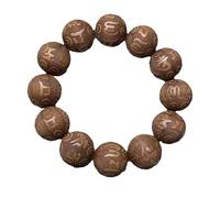 VNwizribc Natural Six Way Wood Buddha Bead Bracelet