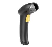 VOANZO Handheld wired 1D 2D Barcode Scanner,QR PDF417 Data Matrix Scanner Wired Barcode Reader with USB Cable for Mobile Payment/Convenience Store/Supermarket/Warehouse