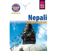 Vobmann, H Rkh Sprachfuhrer Nepali - Wort Fur Wort - (German Import) Book NEW