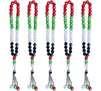 Vobumix Muslim Prayer Beads, Colorful 33 Tasbih Prayer Beads Bracelet Muslim Crystal Beads United Arab Emirates Kuwait Syria Handheld Charm