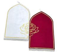 Vobumix Muslim Prayer Rug, 2pcs Islamic Prayer Mat for Couples, Praying Mat Set, Heart Patterned Soft Islamic Gifts for Ramadan Eid Valentines Day