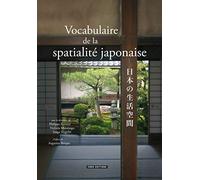 Vocabulaire de la spatialité japonaise