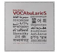 VOCABULARIES (PL)