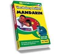 Vocabulary Builder Chinese Mandarin: Language fun for all the family - All Ages (PC/Mac)