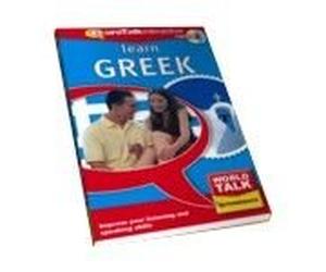 Vocabulary Builder Scots Gaelic: Language fun for all the family - All Ages (PC/Mac)