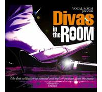 Vocal Room Dazzling Female Smo - Vocal Room Dazzling Female Smo