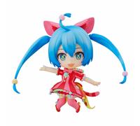 VOCALOID - Miku Hatsune Wonderland Sekai Ver. Nendoroid Action Figure # 2045