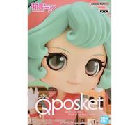 Vocaloid Q Posket Hatsune Miku World Journey Vol. 1