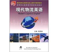 vocational education planning materials logistics: Logistics in English