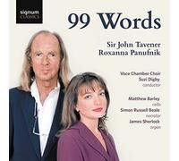 Voce Chamber Choir - Sir John Tavener/Roxanna Panufnik: 99 Words