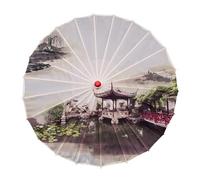 Vocttaiy Parasol Chinese Style Classical Oil Paper Umbrella Rainproof Umbrella, Parasol Pendent Floral Mulitcolor Paper and Bamboo