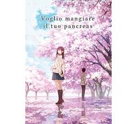 Voglio Mangiare Il Tuo Pancreas (Standard Edition) [Region Free]
