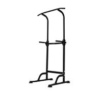 VOGREX Adjustable Pull Up Station 150kg Black VOGREX Black