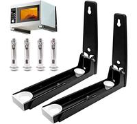 VOGREX Adjustable Wall Mounted Microwave Shelf Oven Bracket Rack in Black VOGREX Black