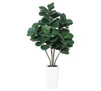VOGREX Artificial Fiddle Leaf Tree Faux Plant Fake Ficus Lyrata 4 ft in Green VOGREX Green