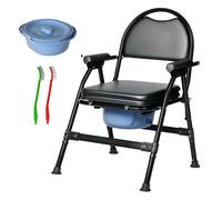 VOGREX Folding Adjustable Commode Chair Disabled Removable Seat in Black VOGREX Black