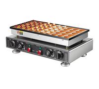 VOGREX Mini Pancake Baker Machine Nonstick Electric Iron, 50 Pcs 220V in Silver VOGREX Silver