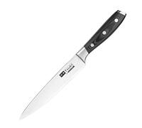 Vogue 11931 Tsuki Series 7 Carving Knife - 8", Silver