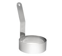 Vogue GD695 Long Handled Egg Ring, Stainless Steel, 75 mm Diameter | Keeps hands safely away from hot griddles while delivering consistent round shapes during busy commercial breakfast services.