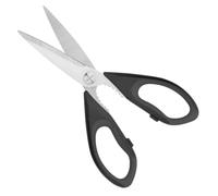 Vogue Heavy Duty Stainless Steel Professional Kitchen Scissors
