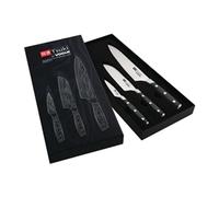 Vogue Tsuki Series 7 Three Piece Gift Set, Contains 3 inch Paring Knife, 5 inch Santoku Knife and 8 inch Chef's Knife, Professional and Home Chefs, CR403