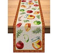 Vohado Rosh Hashanah Table Runner Jewish New Year Party Decoration Linen Shana Tova Holiday Home Kitchen Dinning Room Tablecloth 13x72inches