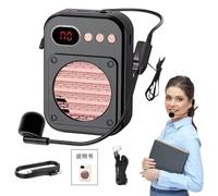 Voice Amplifier - White Resin Body Framework, Crisp Sound Output, Lightweight Speech Assist, Balanced Frequency Communication For Performance Idea | Seminar Workshop Teaching Space For Community Ga