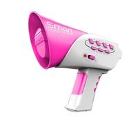Voice Changing Toy for Kids | 7 Fun Voice Effects Amplifiers | Portable Megaphone Speaker for Jokes | Voice Modulator Toy for Children and Adults | Whole Toy