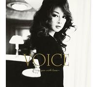 Voice-Cover You With Love