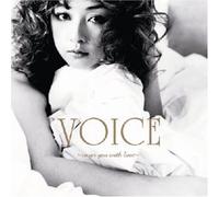 Voice-Cover You With Love