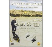 Voice of Jerusalem [DVD] [Region 1] [US Import] [NTSC]