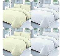 Voice7 Luxurious Lace Embroidery DUVET COVER SET with Pillowcases ~ 100% Cotton Super Quality 200 THREAD COUNT Broderie Bedding Sets (Cream, DOUBLE Duvet Set)