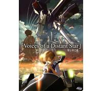 Voices of a Distant Star [DVD] [2003] [NTSC]