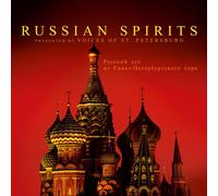 Voices of St.Petersburg - Russian Spirits
