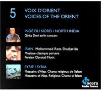 Voices of the Orient - Voix D'orient: Inde Du Nord