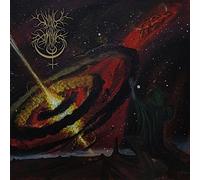 Void Omnia - Dying Light