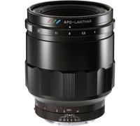 VoigtlÃ¤nder Macro APO-Lanthar F2 65mm E-Mount
